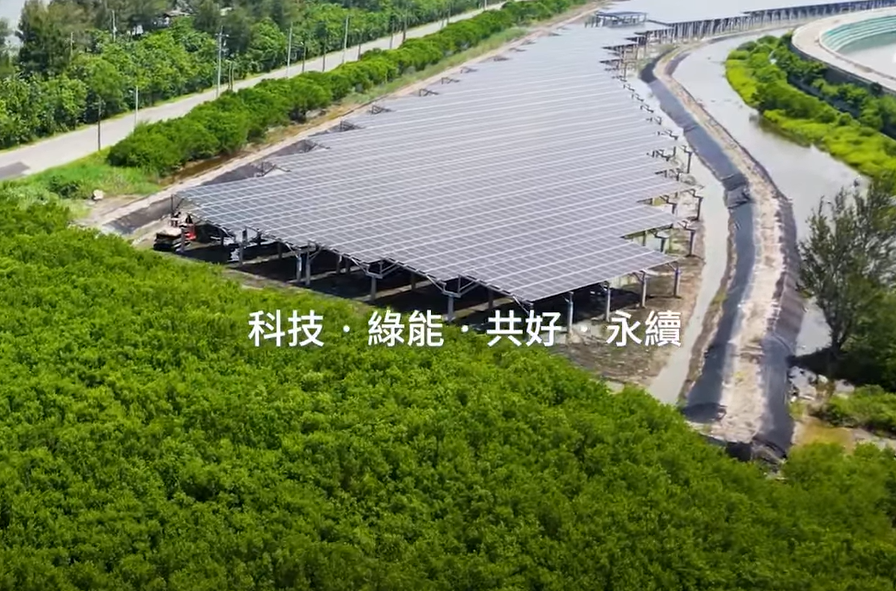 整合光電建築技術 ladbrokes立博打造淨零城市新標配